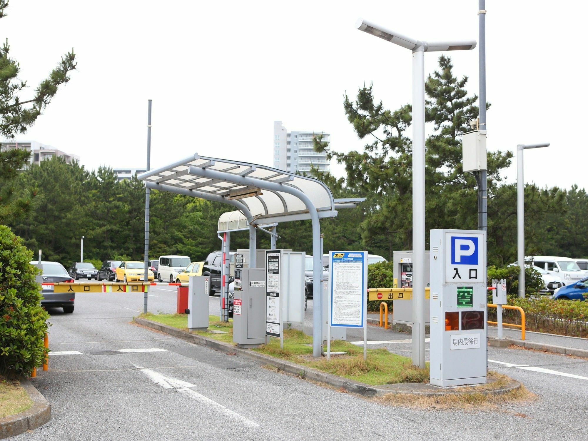 Apa Hotel & Resort Tokyo Bay Makuhari Chiba Exterior photo